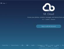 Приложение Mi Cloud Ксиоми в телефоне на русском языке I mi com на русском языке