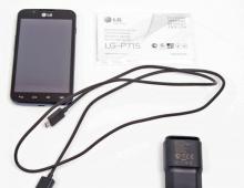 LG Optimus L7 II Dual - Specificații Informații despre tipul de difuzoare și tehnologiile audio acceptate de dispozitiv