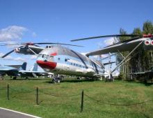 Το μεγαλύτερο ελικόπτερο στον κόσμο Το μεγαλύτερο ελικόπτερο του κόσμου