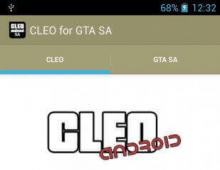Κωδικοί παιχνιδιού για το GTA στο Android