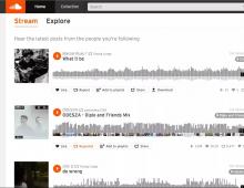 Μελέτη ποιότητας ήχου στην πλοήγηση εφαρμογών SoundCloud