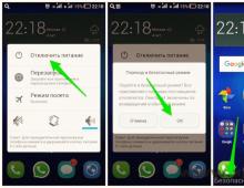 Πώς να αφαιρέσετε έναν επικίνδυνο ιό από το τηλέφωνό σας: απλές μέθοδοι Ιός adware Android στο σύστημα
