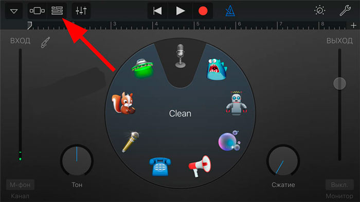 weimg ca Как подарить звуки в itunes